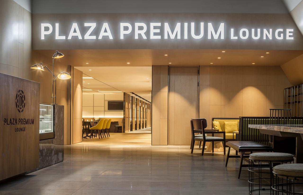 Hotel Plaza Premium Lounge Taoyuan Zewnętrze zdjęcie